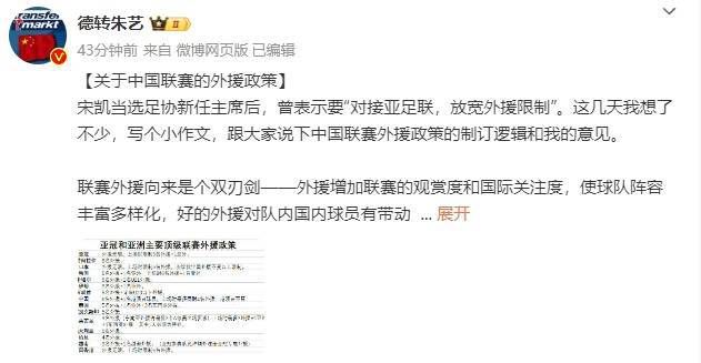 这部寄意深入的芳华笑剧讲述了一个完全没有人生方针，整天只会和女孩子鬼混和打泰国拳的高中生立志要追到同届得才兼备的大族女，最后真的给追上了。这类穷小子追大族女的故事早就老套了，该片之所以成功是它成功地塑造了剧中这个大族女的父亲。他不单对女儿赐顾帮衬得无所不至，且父兼母职，并赞成了女儿作出的不凡选择，概况上是个好父亲，事实本相却相反：他是一个骗子，一个用计欺骗白叟财富，用计骗当局严重逃税，也骗了一向相信他的女儿。编导这时候则给人以一严厉的主题——“爱和“信赖这两种人世最贵重的工具，你在特定前提下若何拔取。本片出色的对白和演员的超卓表演都值得一看。